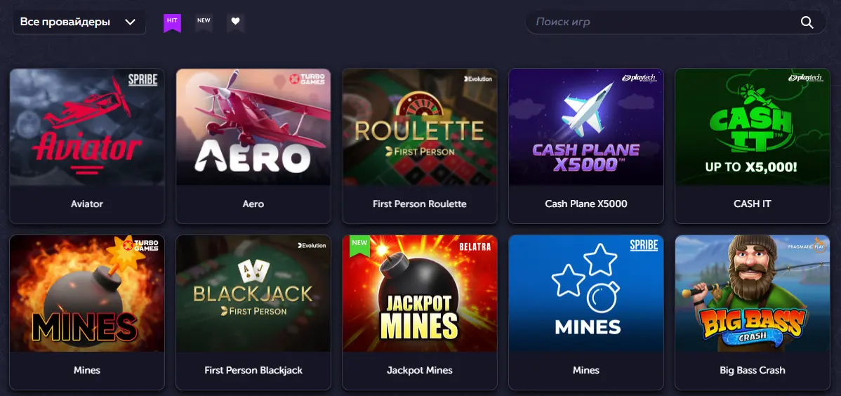 Вавада лучшие настолки